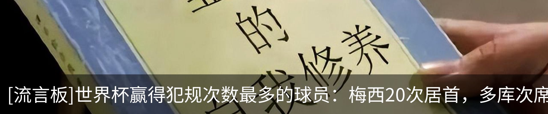 资讯中心